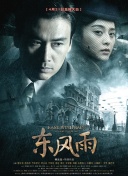 成人一区电影