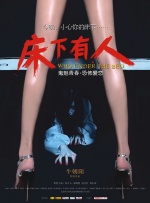 欧美肉到失禁高h视频在线